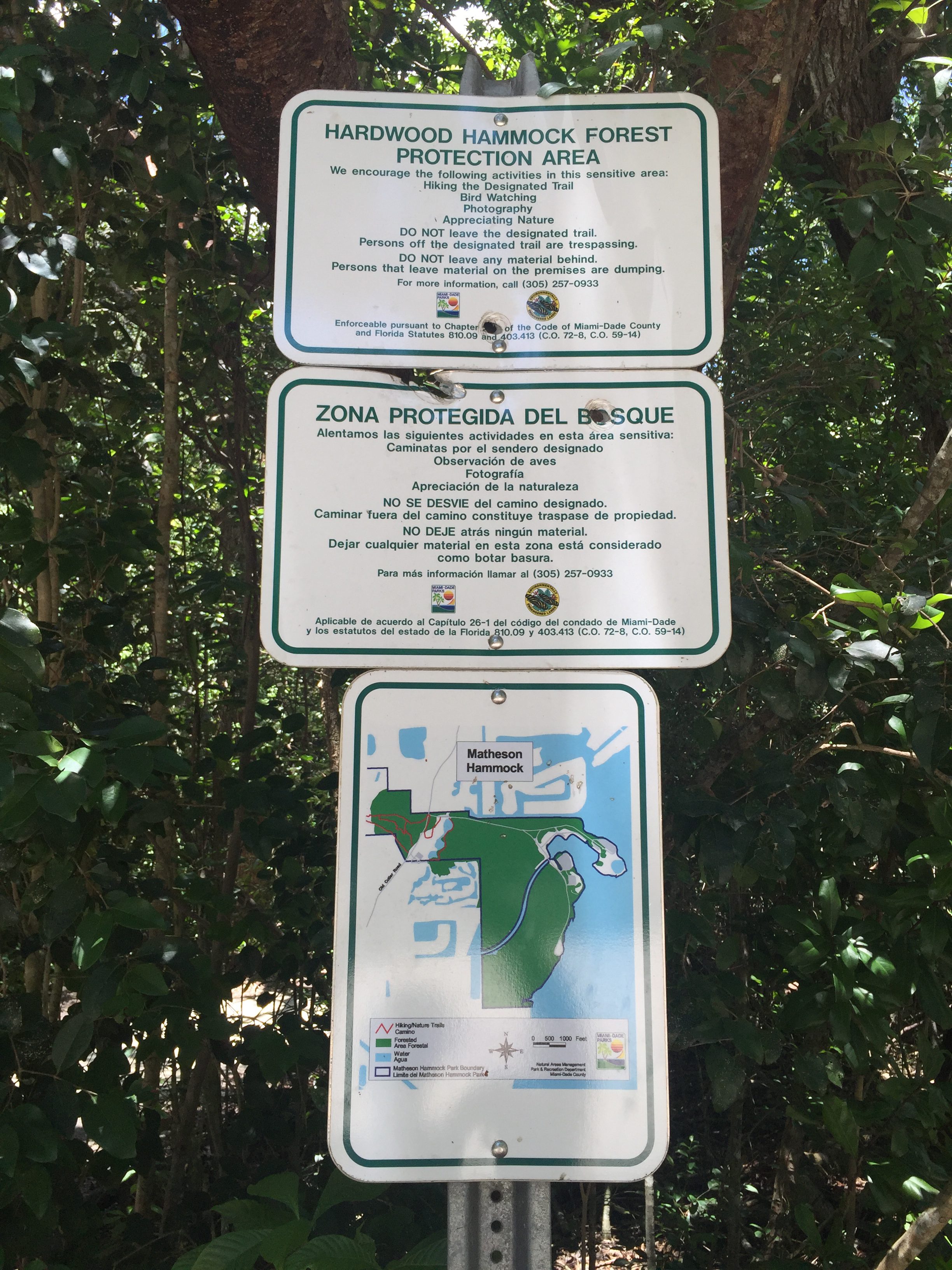 Coral Gables secret nature trail and dog park. Click to read more or pin and save for later!